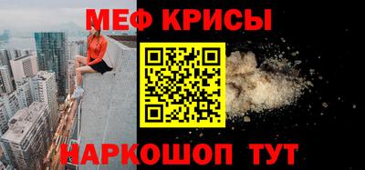 кокаин VHQ Балашиха