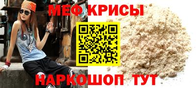 кокаин VHQ Балашиха