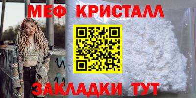 кокаин VHQ Балашиха