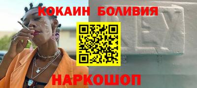 круглые Балахна