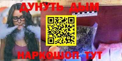 кокаин VHQ Балашиха