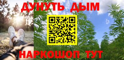кокаин VHQ Балашиха