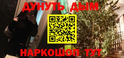 кокаин VHQ Балашиха