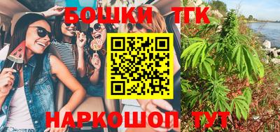 кокаин VHQ Балашиха