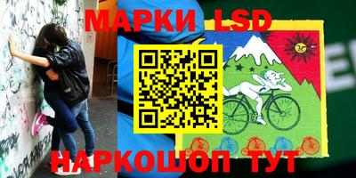 круглые Балахна