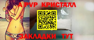 кокаин VHQ Балашиха