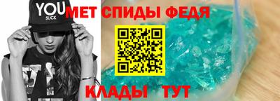 кокаин премиум Балаково