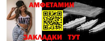 кокаин VHQ Балашиха