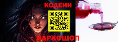 кокаин VHQ Балашиха