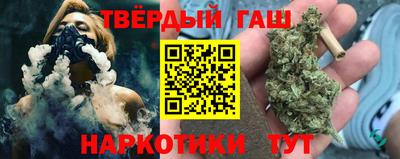 кокаин VHQ Балашиха