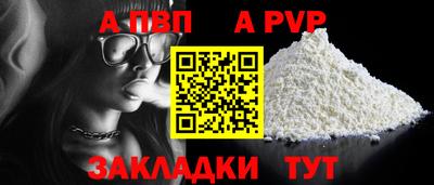 кокаин VHQ Балашиха