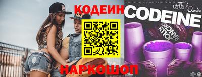 кокаин VHQ Балашиха